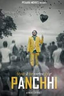 Panchhi 2021 Bluray Rip Full Movie